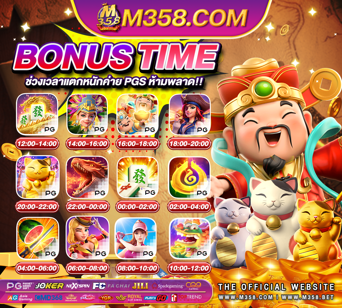 free bonus casino clubs